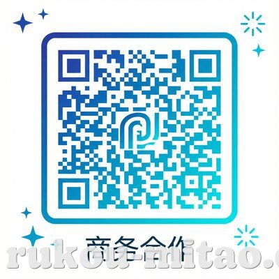 蜜桃传媒商务合作